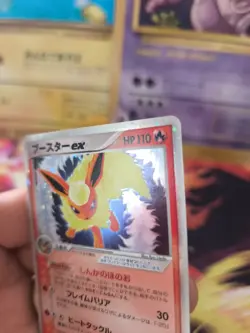 Pokemon Karte Card Holo Flareon Ex Flamara Ex Delta Species 1. Ed japanese Exc - Image 5