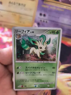 Pokemon Karte Card Holo Leafeon Folipurba Lv. 40 Majestic Dawn japanese NM - Image 5