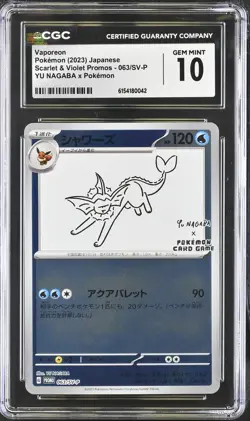 VAPOREON 063/SV-P YU NAGABA X POKEMON POKEMON JAPANESE CGC 10 GEM MINT - Image 1