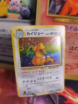 Pokemon Karte Card Dragoran Dragonite Mysterious Of Fossil Holo Wotc japanese VG - Image 1