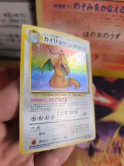 Pokemon Karte Card Dragoran Dragonite Mysterious Of Fossil Holo Wotc japanese VG - Image 4