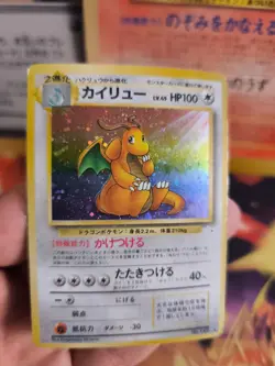 Pokemon Karte Card Dragoran Dragonite Mysterious Of Fossil Holo Wotc japanese VG - Image 5
