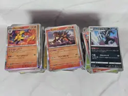 500x Pokemon Holo/Reverse Holo Japanese Trading Card Bulk Bundle Lot - Image 1