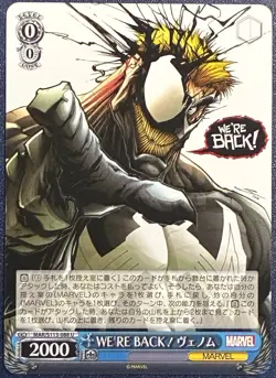 2024 Weiss Schwarz Marvel Vol. 2 “We’re Back!” Venom MAR/S113-088 U Uncommon - Image 1
