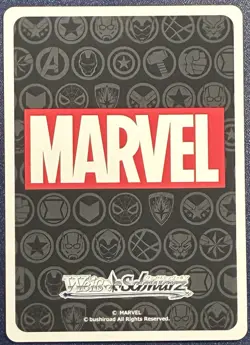 2024 Weiss Schwarz Marvel Vol. 2 “We’re Back!” Venom MAR/S113-088 U Uncommon - Image 2