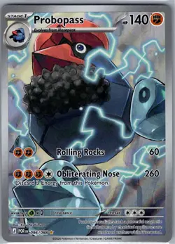 Probopass 096/088 ME03: Perfect Order - Pokemon Card - NM - Image 1