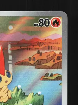 Victini 097/086 NM Black Bolt Japanese Pokemon Card TCG - Image 5