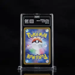 Poliwhirl 176/165 Sv2a: Pokemon Card 151 Holo (Japanese) TAG 10 - Image 2