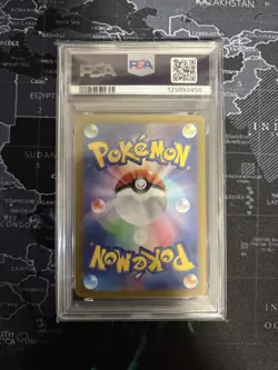 PSA 10 Magikarp AR 080/073 SV1a Art Rare Holo Japanese POKEMON - Image 4