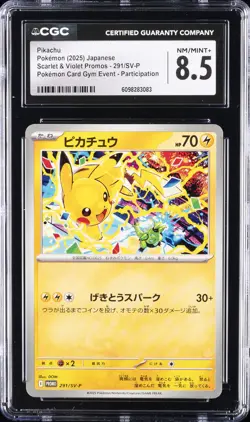 2025 POKEMON JAPANESE SCARLET & VIOLET PROMOS #291/SV-P PIKACHU CGC 8.5 - Image 1