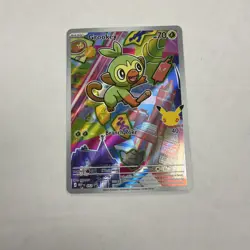 Series 2 First Partner Illustration Galar Grookey 052, Scorbunny 053, Sobble 054 - Image 4