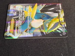 Cobalion EX 133/135 Plasma Storm Full Art Holo Ultra Rare Eng - Image 4