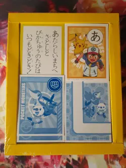 Pokemon Nintendo Karuta Box Best Wishes Sealed Black & White Shopro Japanese - Image 2