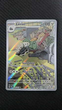 Lairon Illustration Rare SV06: Twilight Masquerade 184/167 Pokemon - Image 1