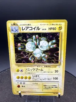 1997 Pokemon Mystery of the Fossils Magneton Rare Holo No. 082 - Image 2