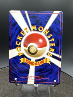 1997 Pokemon Mystery of the Fossils Magneton Rare Holo No. 082 - Image 5
