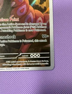 Pokemon TCG Scolipede 134/086 Black Bolt Illustration Rare Holo Stage EN | NM - Image 3