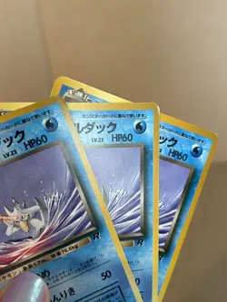 Dark Golduck Rocket Set Japanese 1996 No. 55 Pokemon TCG LP Vtg - Image 5