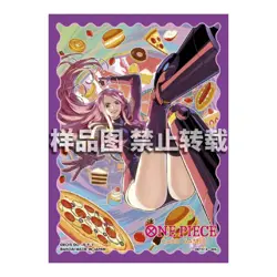 US Seller: One Piece Card Game Store Exclusive Sleeve, Bonney - Image 1