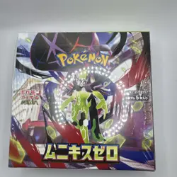 Mega Nullifying Zero Booster Box Sealed Pokemon Japanese - Image 2