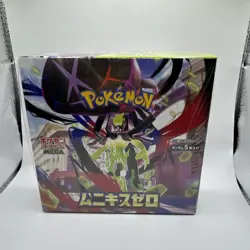 Mega Nullifying Zero Booster Box Sealed Pokemon Japanese - Image 3