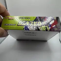 Mega Nullifying Zero Booster Box Sealed Pokemon Japanese - Image 4