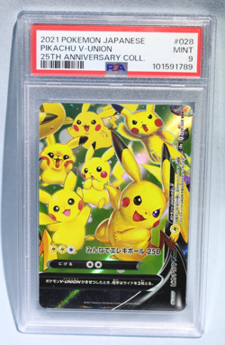 Pokemon Japanese 25th Anniversary Collection: Pikachu V-UNION #28 - Image 1