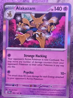 Alakazam 082/167 Rare Twilight Masquerade Pokemon Holo Near Mint - Image 1
