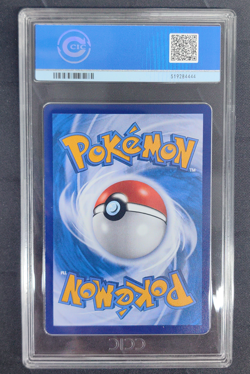 CCIC 10 Gem Mint 2025 Pokemon Card Chinese Captain Pikachu 0709/09 Gem Pack AR - Image 2