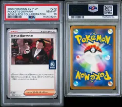 2025 POKEMON JAPANESE BOSS COFFEE X POKEMON #270 TEAM ROCKET'S GIOVANNI PSA 10 - Image 3