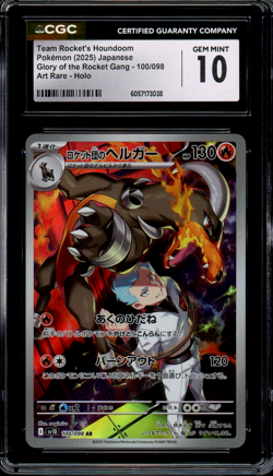 CGC 10 Gem Mint JPN Rocket's Houndoom sv10 Glory of Team Rocket 110/098 Pokemon - Image 1