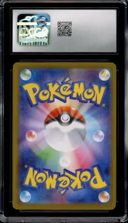 CGC 10 Gem Mint JPN Rocket's Houndoom sv10 Glory of Team Rocket 110/098 Pokemon - Image 2