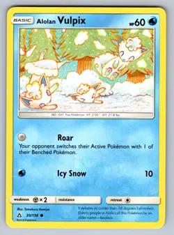 Alolan Vulpix 30/156 Common Ultra Prism Pokemon NM - LP - Image 1