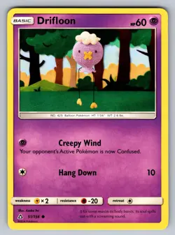 Drifloon 51/156 Common Ultra Prism Pokemon NM - LP - Image 1