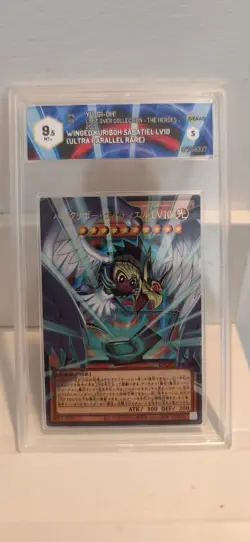 Winged Kuriboh Sabatiel LV10 Yugioh LOCH-JP006 Ultr Over Frame OCG JAP GRAAD 9.5 - Image 1