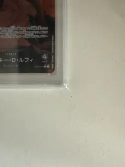 Monkey D. Luffy PSA 10 One Piece CCG EB02-010 Alt Art JP Foil 2025 - Image 3