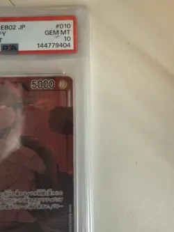 Monkey D. Luffy PSA 10 One Piece CCG EB02-010 Alt Art JP Foil 2025 - Image 4