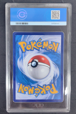 CCIC 10 Gem Mint 2025 Pokemon Card Chinese Captain Pikachu 0709/09 Gem Pack AR - Image 2