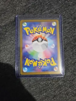 [NM] Marshadow AR 069/063 M1L Mega Brave - Pokemon Card Japanese MEGA S877 - Image 2