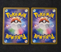 Pikachu 020/M-P McDonald's Promo 2025 Pokemon Card 2 card - Ship from Japan - Image 2