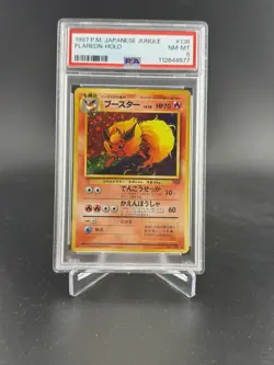 1997 POKEMON JAPANESE JUNGLE #136 FLAREON HOLO PSA 8 - Image 1