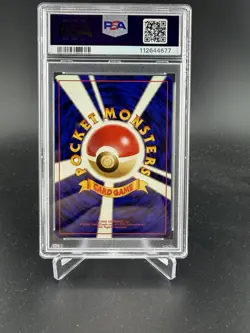 1997 POKEMON JAPANESE JUNGLE #136 FLAREON HOLO PSA 8 - Image 2