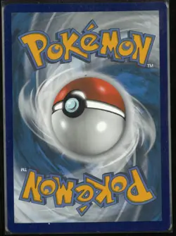 2021 Pokemon Evolving Skies Gyarados VMax Secret Rare 207/203 - Image 2