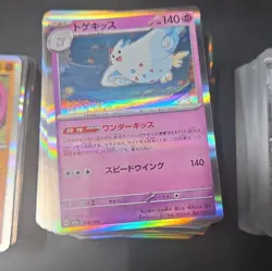 Pokemon TCG Holo Lot Of 539 English And Japanese - Image 2