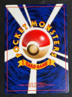Dark Eevee No. 133 - Team Rocket 1997 - Japanese - Lightly Played (LP) - Image 2