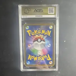 Pokemon AGS Gem Mint 10 Rayquaza VMAX 120/184 Japanese VMAX Climax Holo Full Art - Image 2
