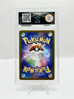 Mega Charizard X EX SAR 110/080 Pokemon Japanese Inferno X - Ace 10 Perfect Subs - Image 2