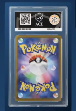 Mega Charizard X EX SAR 110/080 Pokemon Japanese Inferno X - Ace 10 Perfect Subs - Image 4