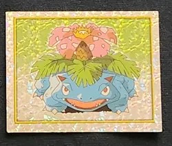 Venusaur Sticker #124 Pokemon Nintendo Merlin 2000 Holo / Foil Rare Vintage. - Image 3