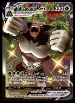 Rillaboom VMAX SV106/SV122 Shining Fates: Shiny Vault Pokemon - Image 1